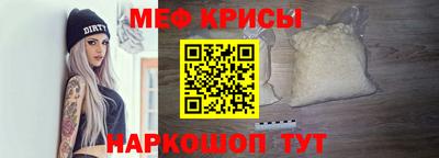 альфа пвп VHQ Обь