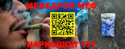 альфа пвп VHQ Обь