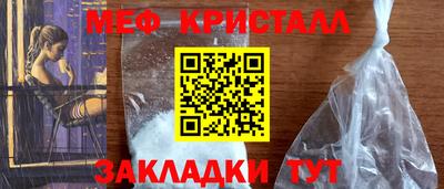 альфа пвп VHQ Обь
