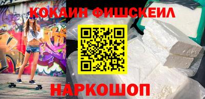 соль ск Нягань