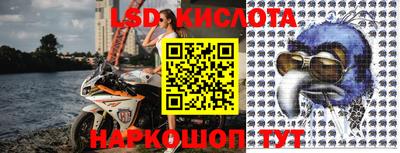 альфа пвп VHQ Обь