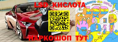 альфа пвп VHQ Обь