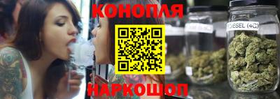 кокс Обнинск