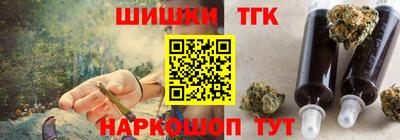 соль ск Нягань
