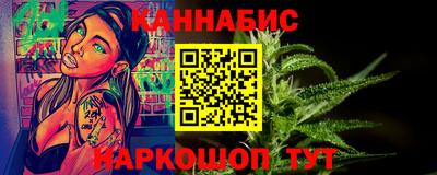 кокс Обнинск