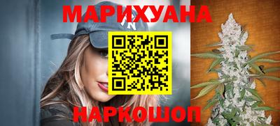 соль ск Нягань