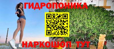 альфа пвп VHQ Обь