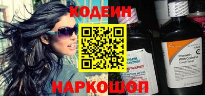 соль ск Нягань