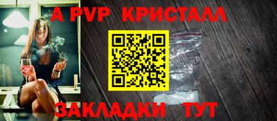 кокс Обнинск