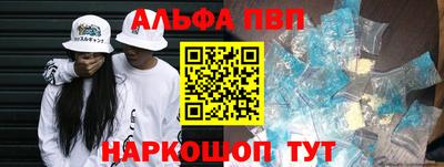 кокс Обнинск