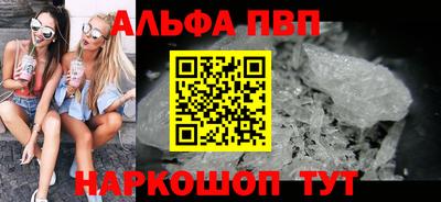 соль ск Нягань