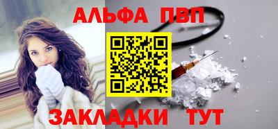 соль ск Нягань