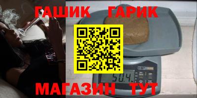 альфа пвп VHQ Обь
