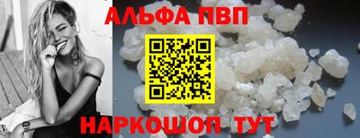 кокс Обнинск