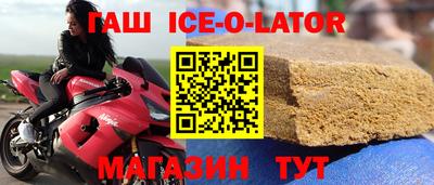 кокс Обнинск