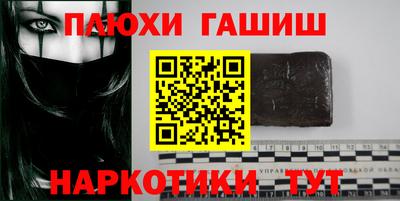 кокс Обнинск