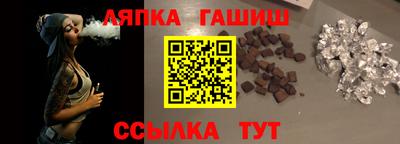 кокс Обнинск